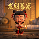 瓦力机器人电影免费星辰